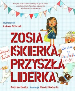 Zosia Iskierka, przyszła liderka