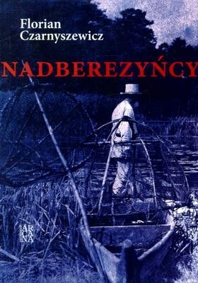 Nadberezyńcy