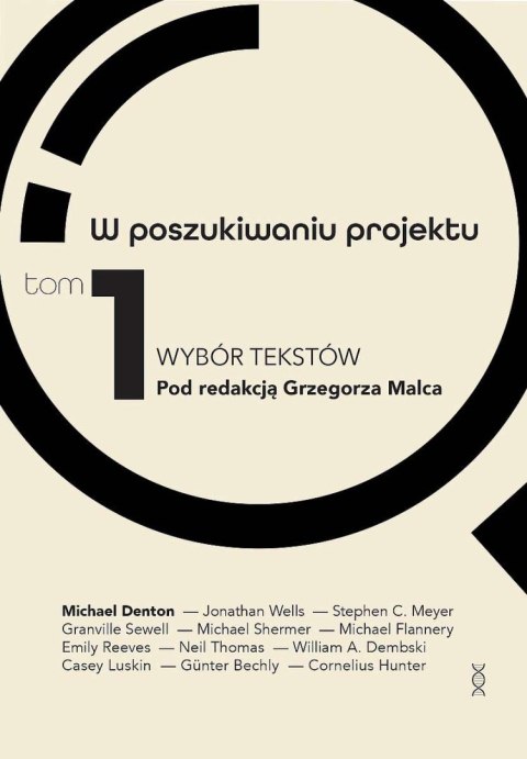 W poszukiwaniu projektu. Wybór tekstów. Tom 1