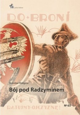 Bój pod Radzyminem