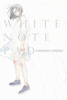 White Note pad