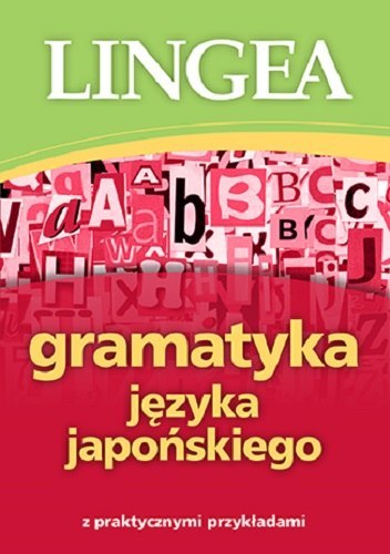 Gramatyka języka japońskiego wyd. 2