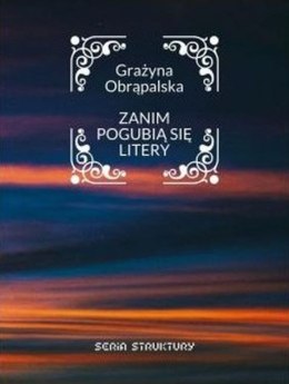 Zanim pogubią się litery