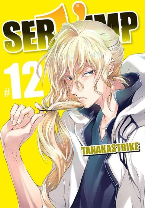 Servamp. Tom 12