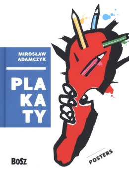 Adamczyk plakaty