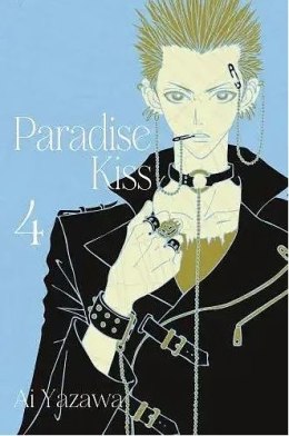 PARADISE KISS tom 4