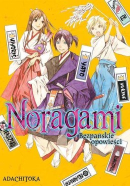 Noragami. Bezpańskie opowieści