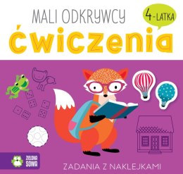 Ćwiczenia 4-latka. Mali odkrywcy