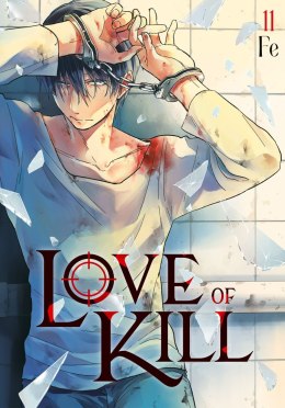 Love of Kill. Tom 11