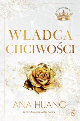 Władca chciwości. Władcy grzechu. Tom 3