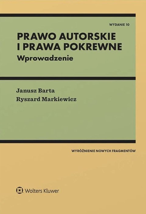 Prawo autorskie i prawa pokrewne. Wprowadzenie