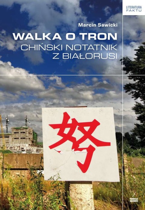 Walka o tron chiński notatnik z białorusi